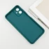 Чохол TPU Toys Case для Samsung Galaxy A06 – Pine Green / Always Happy. Фото 5 з 9