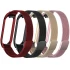 Ремешок Milanese Loop Design для Xiaomi Mi Band 5 фото 1 из 1