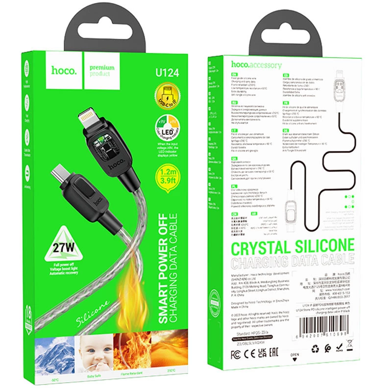 Дата кабель Hoco U124 Stone silicone power-off Type-C to Lightning – Black. Фото 5 з 5