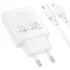 МЗП Borofone BN25 Wish PD30W+QC3.0 (1USB-A/1C) + кабель Type-C to Lightning – White. Фото 6 з 7