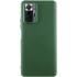 Чохол Silicone Case Lakshmi Elit на Xiaomi Redmi Note 10 Pro – Зелений / Dark green. Фото 1 з 4