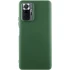 Чохол Silicone Cover Ummi Lakshmi (AA) для Xiaomi Redmi Note 10 Pro Max – Зелений / Dark green. Фото 1 з 1