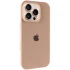 Чехол Silicone Case с закрытым низом для Apple iPhone 16 Pro Max – Бежевый / Desert Gold. Фото 2 из 6