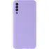 Чохол Silicone Case Lakshmi Premium із закритою камерою для Samsung Galaxy A50 (A505F) / A50s / A30s – Бузковий / Dasheen. Фото 4 з 8
