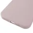 Чехол Silk Full Protective (AA) NO LOGO для Apple iPhone 14 Pro Max (6.7") – Серый / Lavender. Фото 9 из 9
