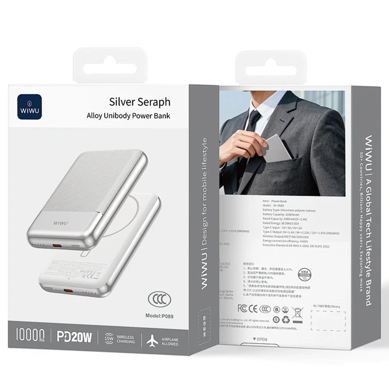 Портативное ЗУ Power Bank WIWU P089 Seraph PD20W с БЗУ 10000 mAh – silver. Фото 4 из 4