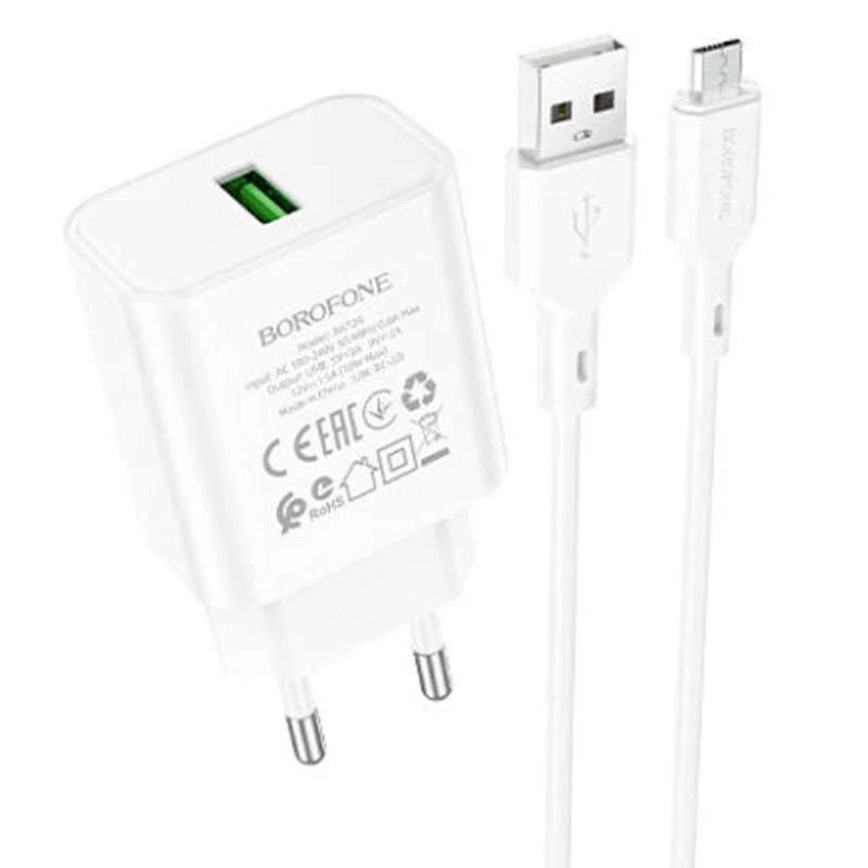

МЗП Borofone BA72A Spring QC3.0 USB to MicroUSB (White)