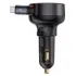 АЗП Baseus Enjoyment Pro PD60W with retractable cables (1USB-A/1C/1L) (C00057802111) – Cluster Black. Фото 4 з 5