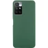 Чохол Silicone Cover Ummi Lakshmi (AA) для Xiaomi Redmi 10 – Зелений / Cyprus Green. Фото 1 з 1