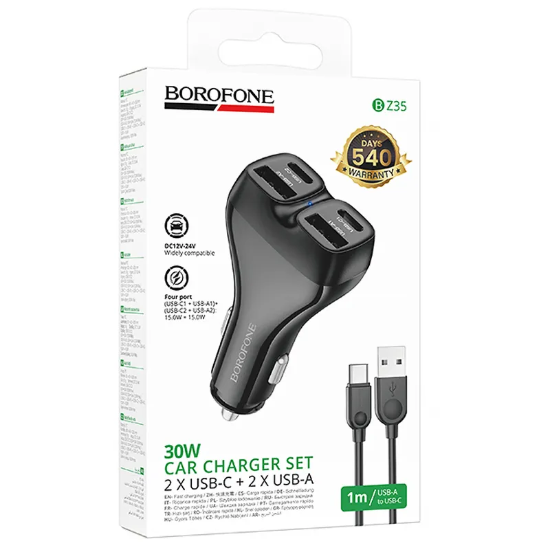 АЗП Borofone BZ35 Leader PD15W+QC3.0 total 30W (2USB-A/2C) + кабель USB to Type-C – Black. Фото 3 з 4