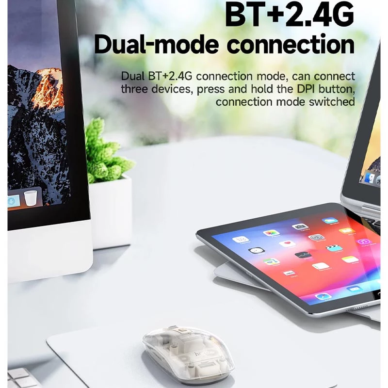 Миша Hoco GM29 Mysterios dual-mode – Space White. Фото 2 з 5