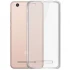 Ультратонкий силіконовий чохол 1мм на Xiaomi Redmi 4a – Безбарвний (прозорий). Фото 1 з 1