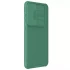 Пластикова накладка Nillkin Pro зі шторкою для камери та магнітом на Samsung Galaxy S24+ – Deep Green. Фото 2 з 8