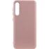 Кольоровий силіконовий чохол GETMAN на Samsung Galaxy A50 (A505F) / A50s / A30s – Рожевий / Pink Sand. Фото 2 з 2