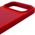 Чохол Silk Duo Color (AA) NO LOGO with Magnetic Fit для Apple iPhone 18 Pro Max – Red. Фото 4 з 5