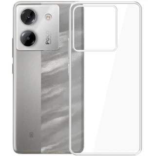 Ультратонкий силиконовый чехол 1,5 мм для Xiaomi Poco M7 pro 5G фото 1 из 2