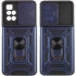 Протиударний чохол Serge Ring з захистом камери на Xiaomi Redmi 10 – Синій. Фото 1 з 9