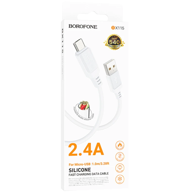 Дата кабель Borofone BX115 Lotto USB to MicroUSB 2.4A (1m) – White. Фото 2 з 2
