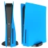 Панель корпуси для консолей Sony PlayStation 5 – Blue. Фото 1 з 6