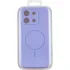 Чохол Silicone Cover Lakshmi Full Camera (AA) with Magnetic Fit для Xiaomi Redmi 17 – Бузковий / Dasheen. Фото 3 з 3