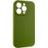 Чехол Silk Full Protective (AA) NO LOGO для Apple iPhone 16 Pro Max – Зеленый / Dark Olive. Фото 6 из 20