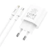 МЗП Hoco C94A Metro PD20W (1USB-C) + кабель Type-C to Lightning – White. Фото 5 з 8