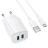 МЗП Borofone BAS81A Star 10.5W (2USB-A) + кабель USB to MicroUSB – White. Фото 1 з 4