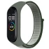 Ремінець Nylon New для Xiaomi Mi Band 3/4/5/6/7 – Dark Olive / Green. Фото 1 з 1