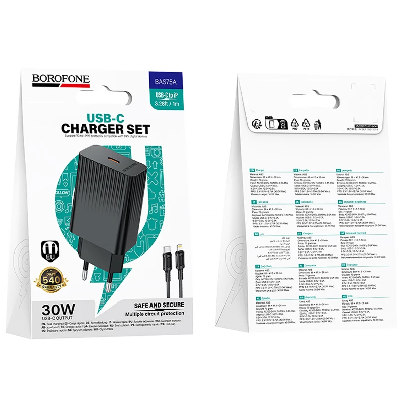 СЗУ Borofone BAS75A Source PD30W (1USB-C) + кабель Type-C to Lightning – Black. Фото 2 из 4