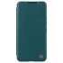 Шкіряний чохол (книга) Nillkin Qin Pro Plain зі шторкою для камери на Samsung Galaxy S22+ – Зелений. Фото 1 з 5