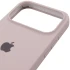 Чехол Silicone Case (AA) Logo with MagSafe для Apple iPhone 17 Pro Max (6.9") – Серый / Lavender. Фото 8 из 11