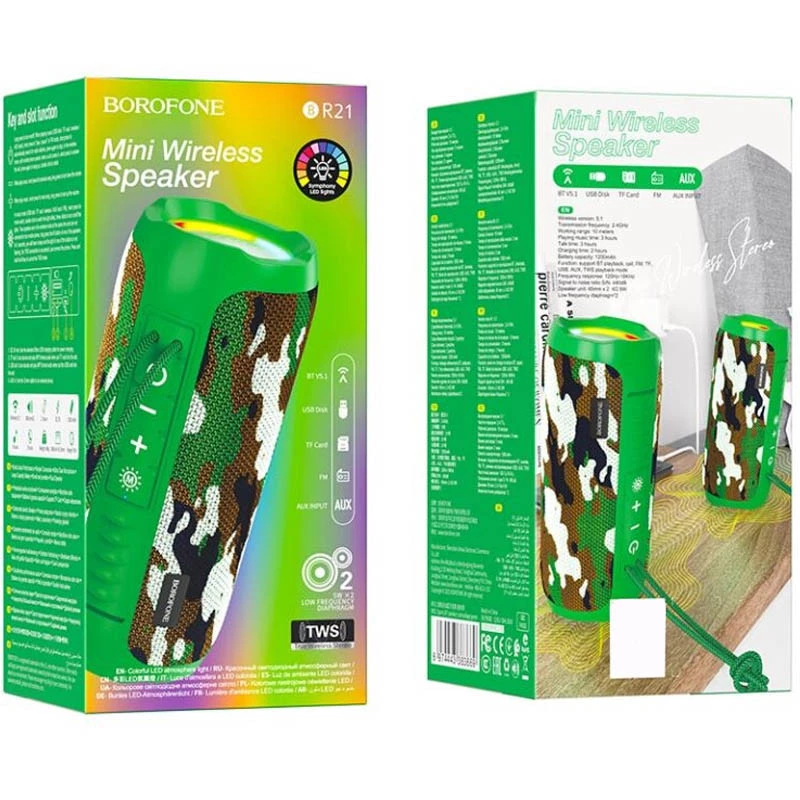 Bluetooth-колонка Borofone BR21 – Camouflage Green. Фото 3 з 3