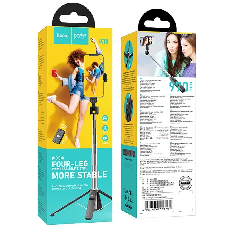 Монопод для селфи Hoco K18 Wave с треногой + съемный BT пульт – Black. Фото 2 из 8