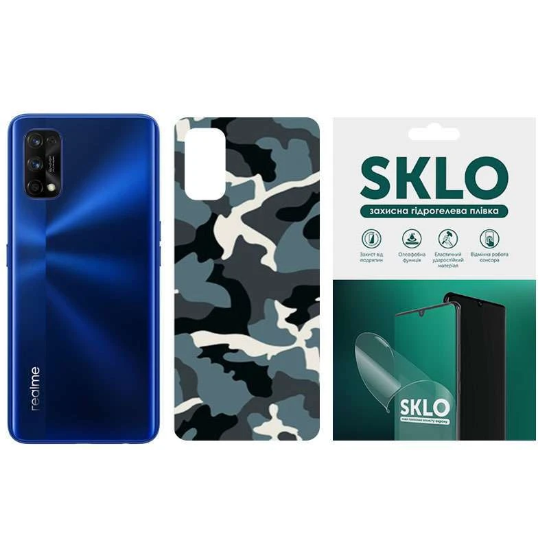 

Защитная плёнка SKLO Back Camo на тыльную сторону для Realme 3 (Голубой / Army Blue), Блакитний / army blue