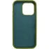 Чохол з закритим низом Silicone Case на Apple iPhone 16 Pro – Зелений / Dark Olive. Фото 11 з 21