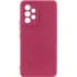 Чехол Silicone Cover Ummi Lakshmi Full Camera (AA) для Samsung Galaxy A33 5G – Бордовый / Marsala. Фото 1 из 2