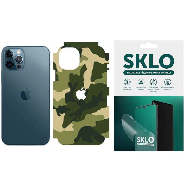 

Захисна плівка SKLO Back (тил+грані без кутів) Camo на Apple iPhone 11 Pro Max (6.5") (Зелений / Army Green)