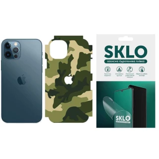Захисна плівка SKLO Back (тил+грані без кутів) Camo на Apple iPhone 13 Pro (6.1") фото 1 з 1