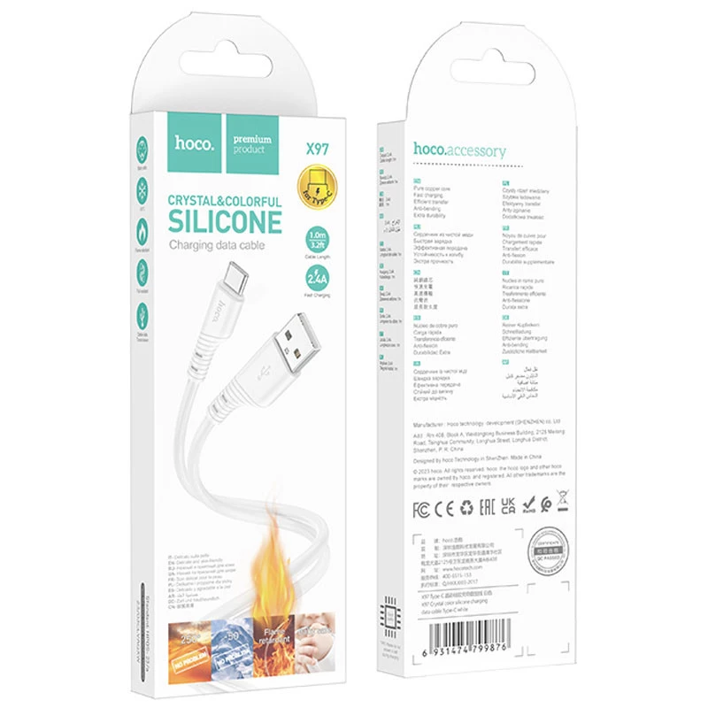 Дата кабель Hoco X97 Crystal color USB to Type-C (1m) – White. Фото 3 з 3
