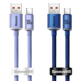 Дата кабель Baseus Crystal Shine Series USB to Type-C 100W (1.2m) (CAJY00040) фото 1 з 2