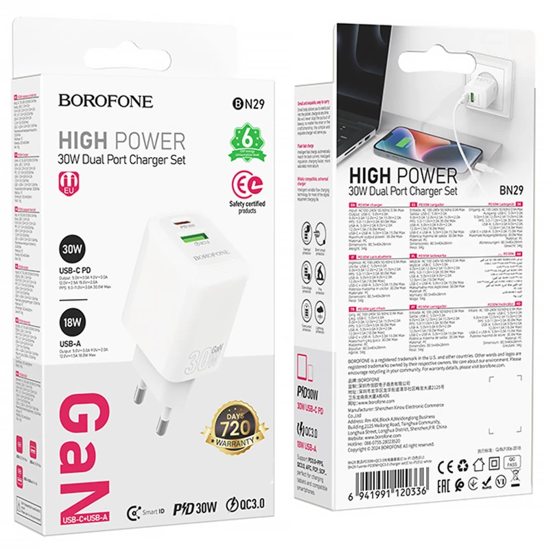 МЗП Borofone BN29 Fuente PD30W+QC3.0 (1USB-A/1C) – White. Фото 4 з 4