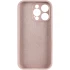 Чохол Silk Full Camera Protective (AA) NO LOGO для Apple iPhone 13 Pro (6.1") – Сірий / Lavender. Фото 6 з 7