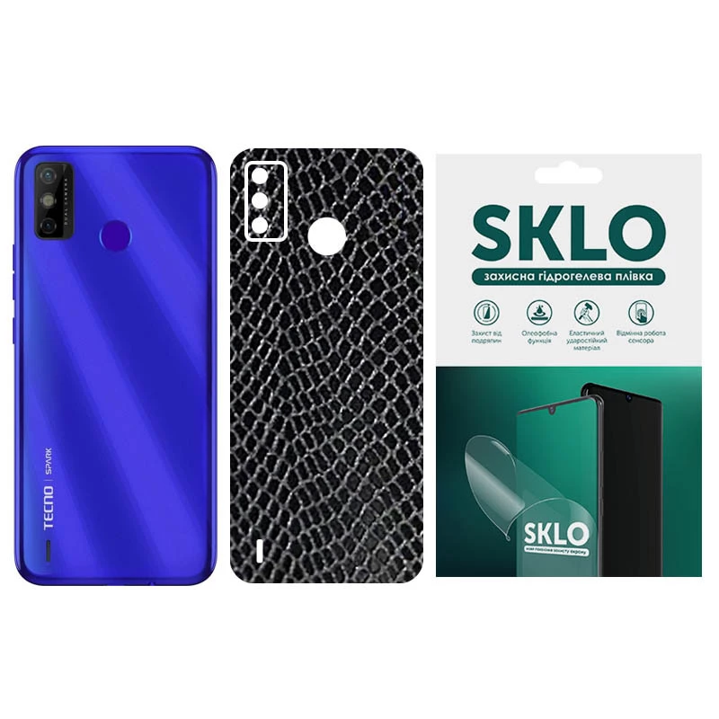 

Захисна плівка SKLO Back Snake на тильну сторону на TECNO Camon 16 SE (Чорний)