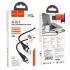 Дата кабель Hoco U95 Freeway 4in1 USB/Type-C to Type-C/Lightning 60W (1.2m) – Black. Фото 12 из 12