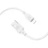 Дата кабель Borofone BX113 Lenny USB to Lightning 2.4A (1m) – White. Фото 3 з 4
