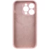 Чехол с закрытым низом Silicone Case для Apple iPhone 16 Pro Max – Розовый / Chalk Pink. Фото 9 из 15
