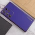 Шкіряний чохол Xshield на Samsung Galaxy S23 Ultra – Фіолетовий / Ultra Violet. Фото 4 з 5