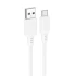 Дата кабель Borofone BX115 Lotto USB to Type-C 3A (1m) – White. Фото 1 з 4