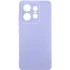 Чохол Silicone Cover Ummi Lakshmi Full Camera (AA) для Motorola Edge 50 Pro – Бузковий / Dasheen. Фото 1 Чохол Silicone Cover Ummi Lakshmi Full Camera (AA) для Motorola Edge 50 Pro – Бузковий / Dasheen. Фото 1 з 1