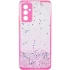 Чехол с блестками и защитой камеры для Samsung Galaxy A34 5G – Розовый. Фото 1 из 2